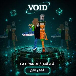 IMG-20260410-WA2421 LA GRAND COMBINATION
