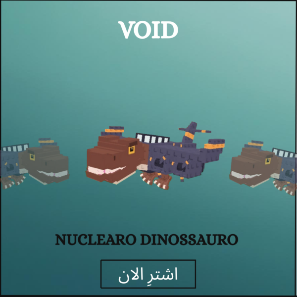 VOID STORE_20260122_004342_0000 NUCLEARO DINOSSAURO