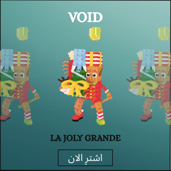 VOID STORE_20260122_004753_0000 LA JOLY GRANDE