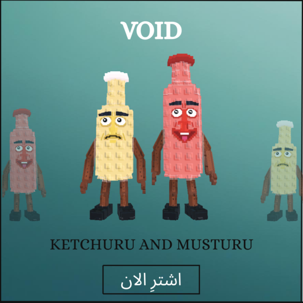 KETCHURU AND MUSTURU