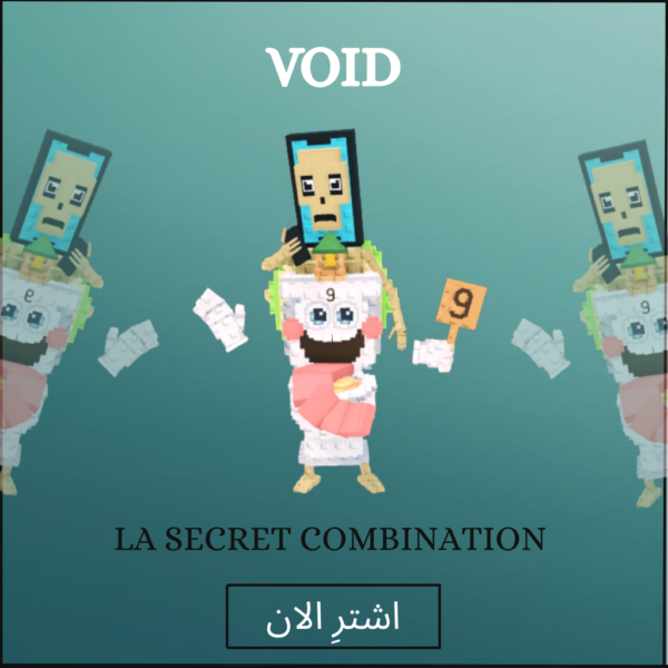 VOID STORE_20260122_005757_0000 LA SECRET COMBINATION